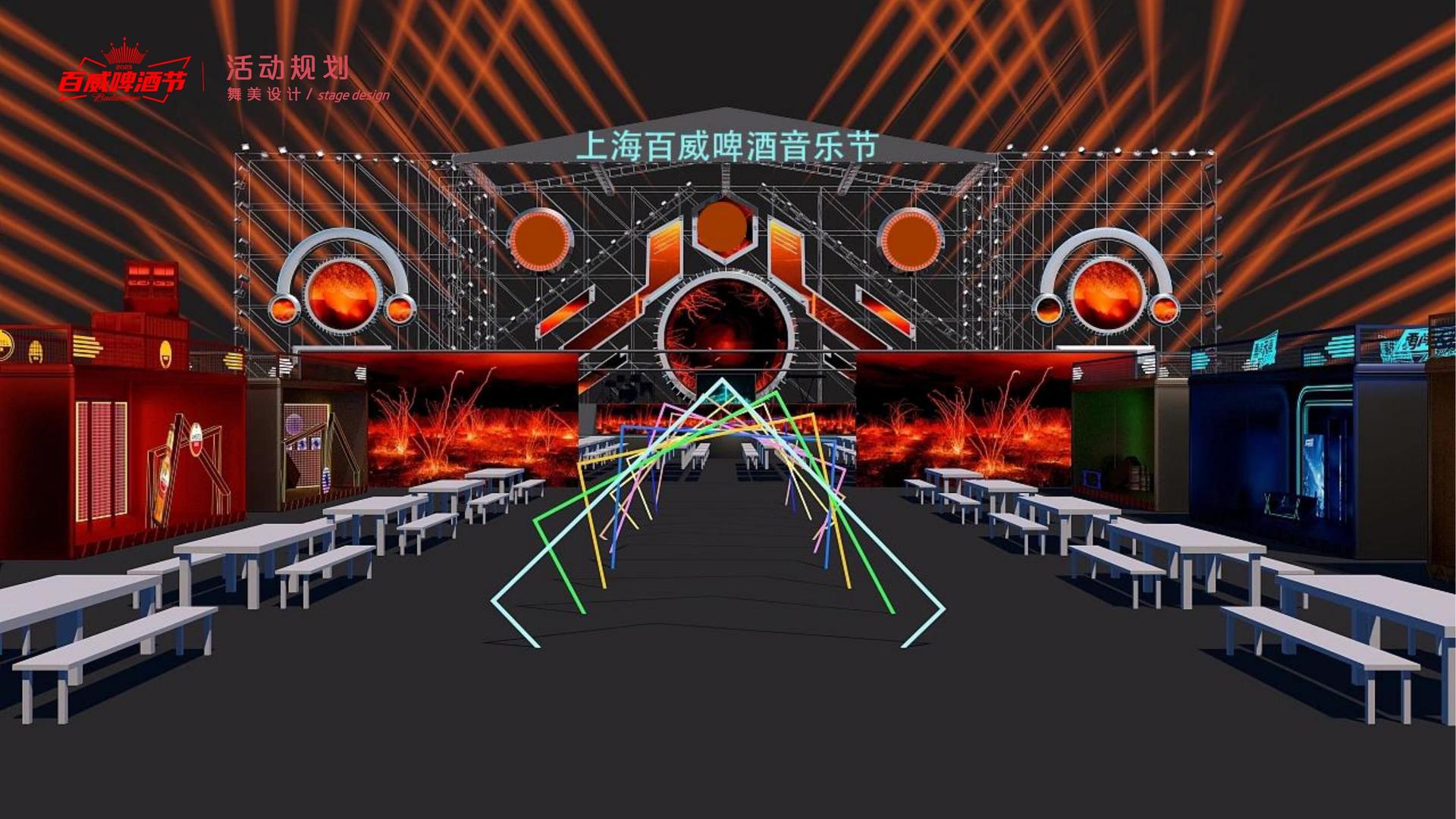 瑞达传媒文化启动新一轮文化内容策划计划