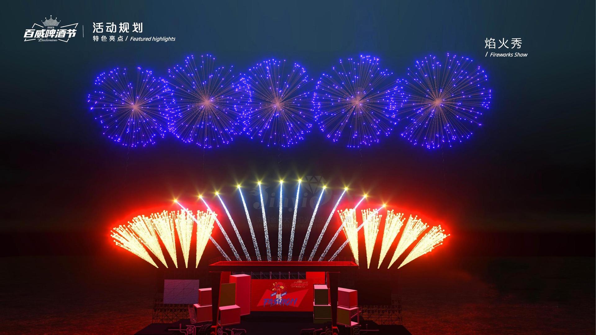 瑞达传媒平台举办文化与科技融合主题沙龙