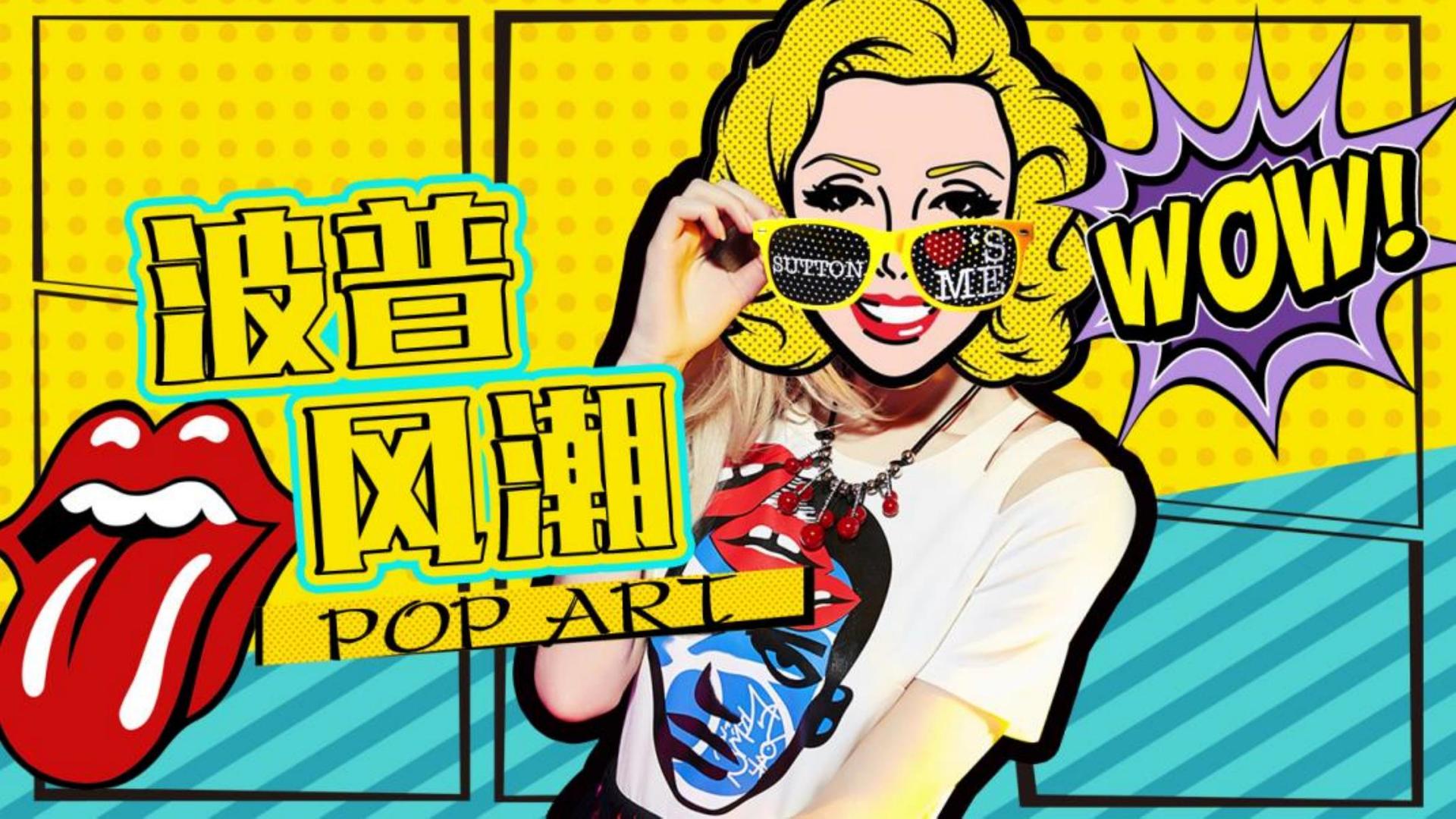 沉浸式戏剧《迷城》