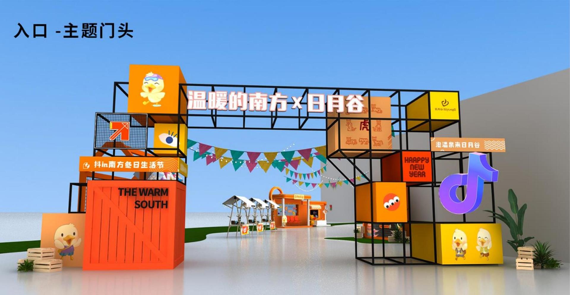 现代舞作品《呼吸之间》