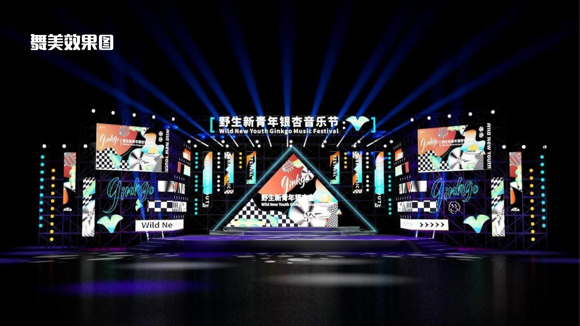 瑞达传媒多个重点文化项目稳步推进